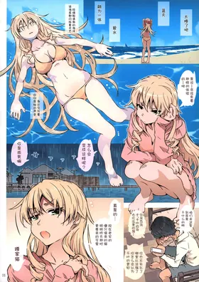 第 5 頁