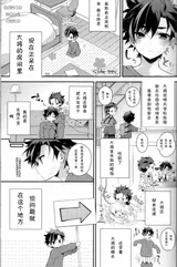 第 4 頁