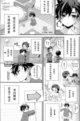 第 4 頁