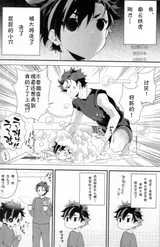 第 5 頁