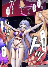 第 1 頁