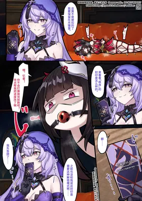 第 4 頁