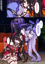 第 6 頁