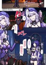 第 8 頁