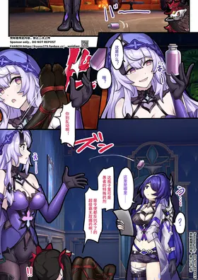 第 8 頁