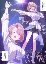 第 3 頁