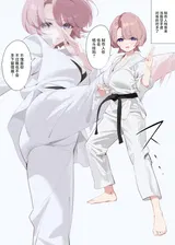 第 8 頁