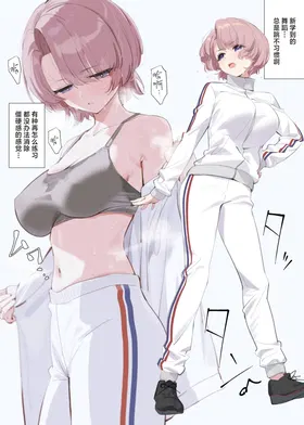 第 6 頁