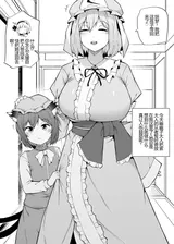第 1 頁