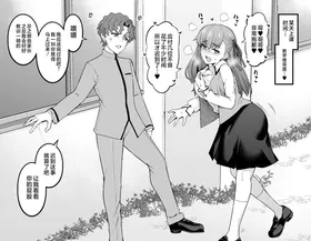 第 2 頁