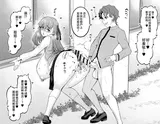 第 4 頁