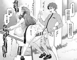 第 5 頁