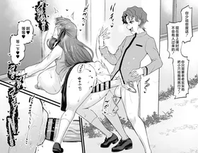 第 5 頁