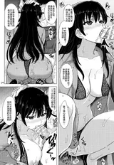 第 5 頁