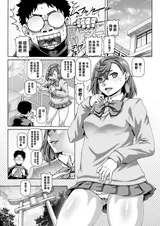 第 2 頁