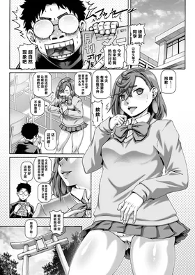 第 2 頁