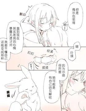 第 4 頁