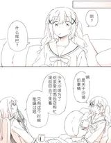 第 6 頁