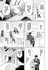 第 4 頁