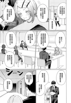 第 4 頁
