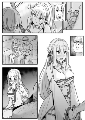 第 3 頁