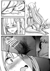 第 8 頁