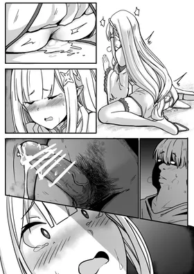 第 8 頁
