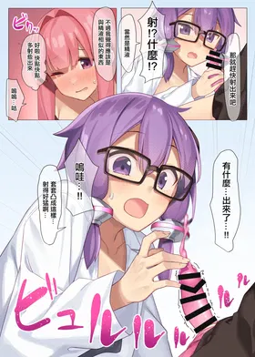 第 6 頁
