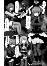 第 3 頁