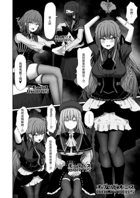 第 3 頁