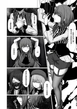 第 5 頁