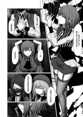第 5 頁