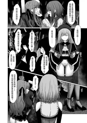 第 7 頁