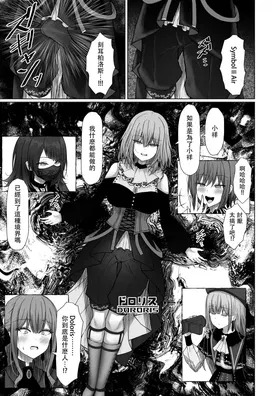 第 8 頁