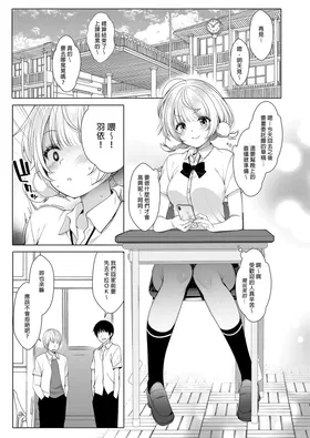 第 7 頁