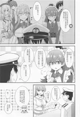 第 6 頁
