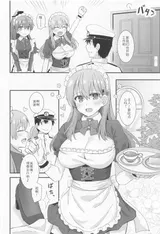 第 7 頁