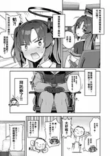 第 4 頁