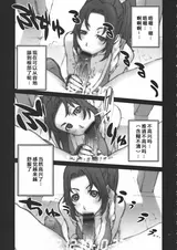 第 4 頁