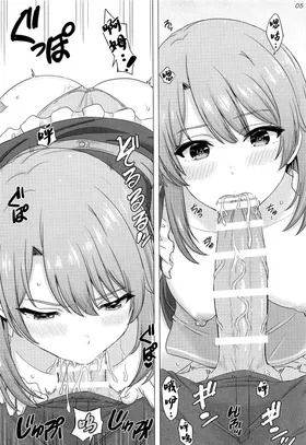 第 4 頁