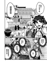 第 4 頁