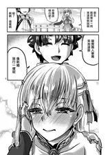 第 5 頁