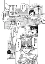 第 6 頁