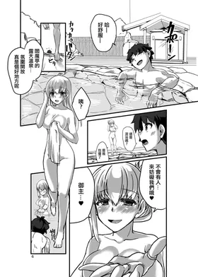 第 6 頁