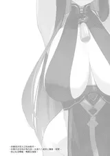 第 5 頁