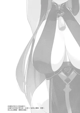 第 5 頁