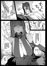 第 7 頁