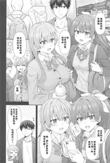 第 3 頁