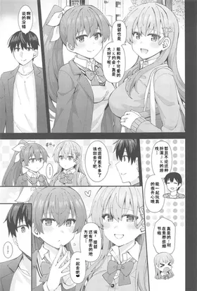 第 4 頁