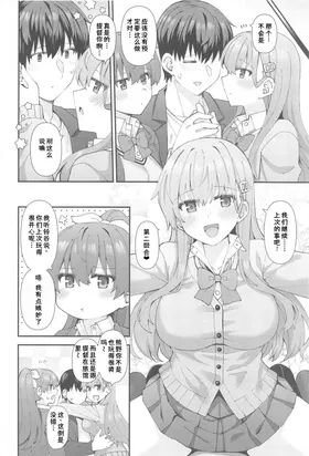 第 5 頁